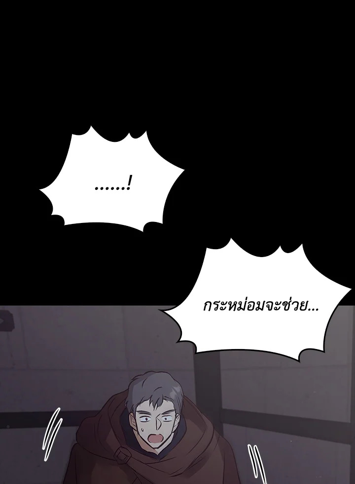 หน้า 132