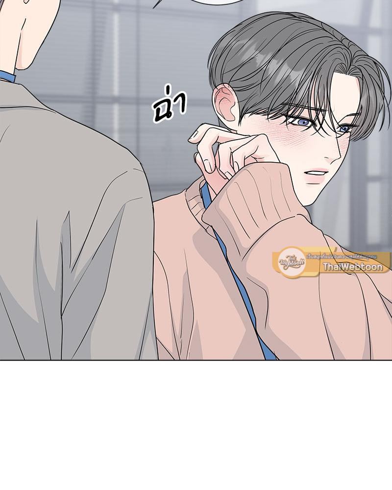 หน้า 103
