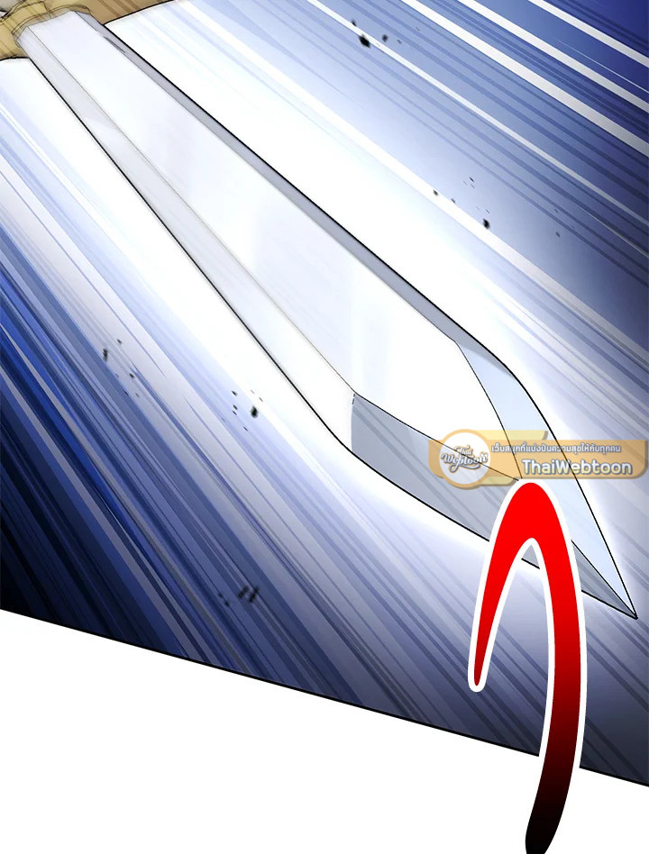 พลทหารโครงกระดูกผู้มิอาจปกป้องดันเจี้ยน | The Skeleton Soldier Failed to Defend the Dungeon ตอนที่ 173 - รูปที่ 2