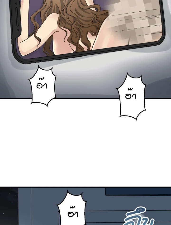 หน้า 90