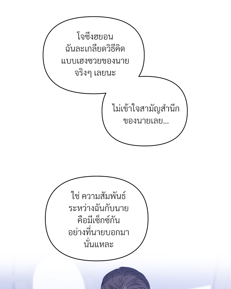 หน้า 94