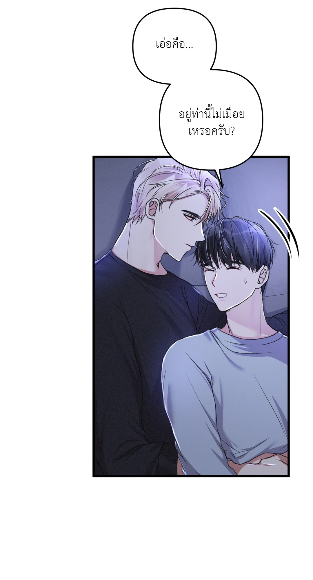 หน้า 60