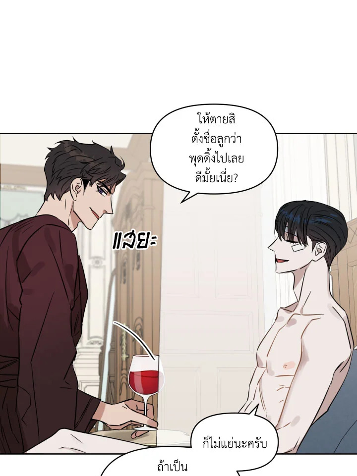 หน้า 59