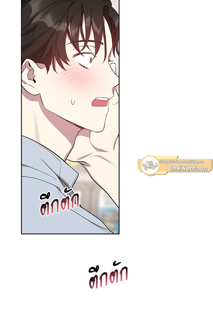 หน้า 61