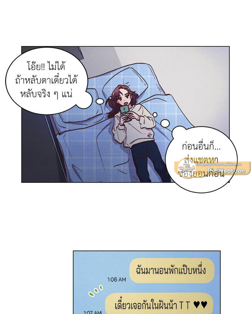 หน้า 72