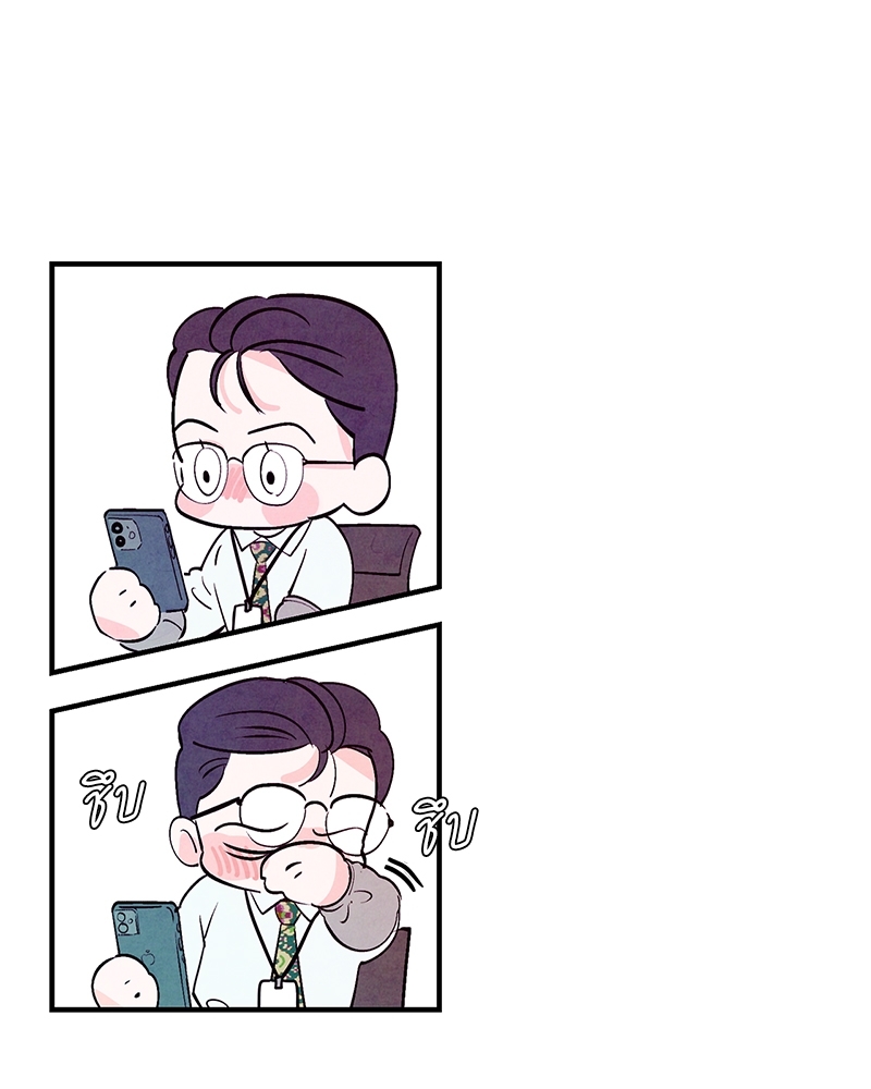 หน้า 76