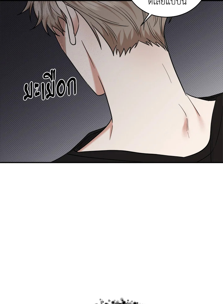 หน้า 40