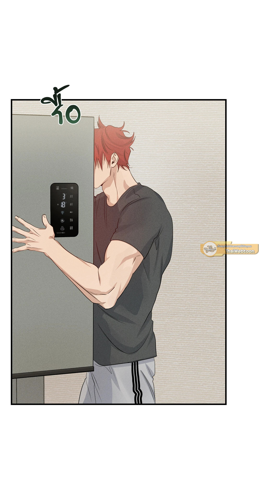 หน้า 65