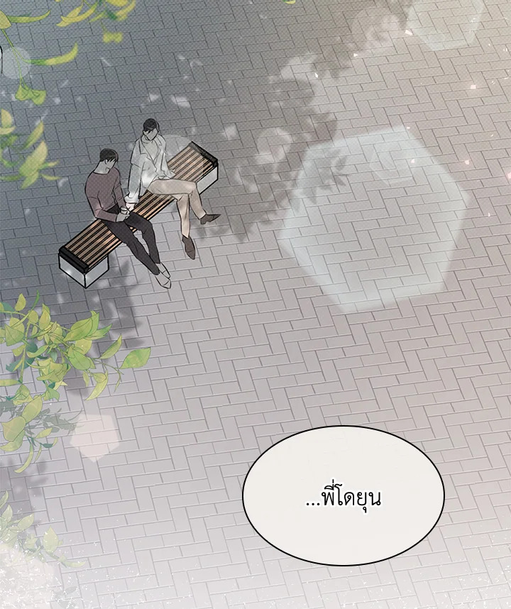 หน้า 114