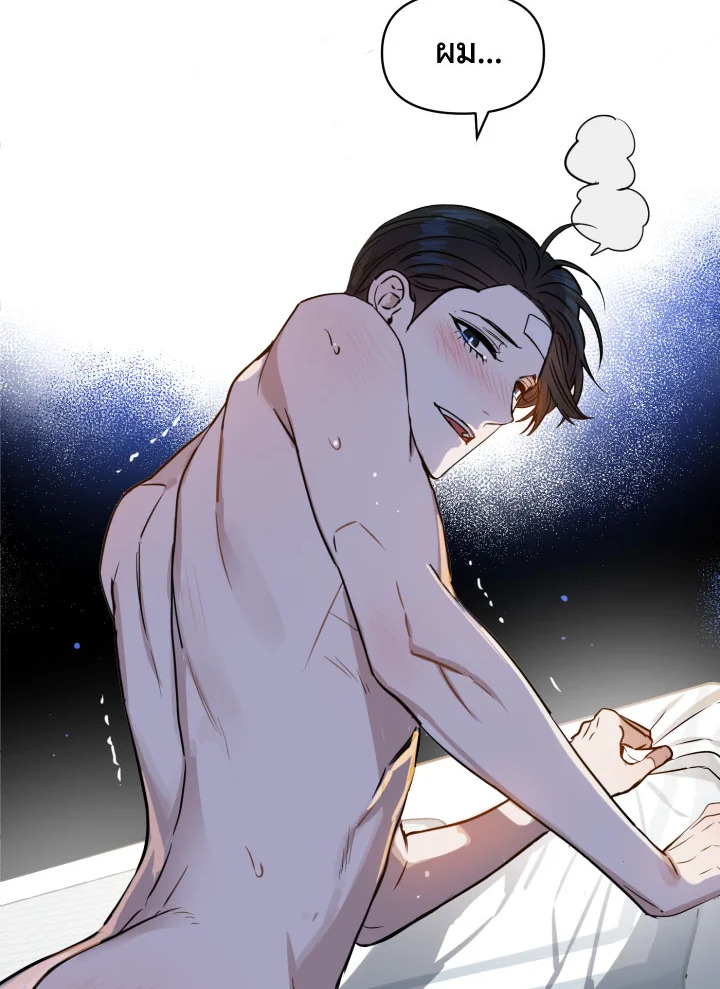 หน้า 38