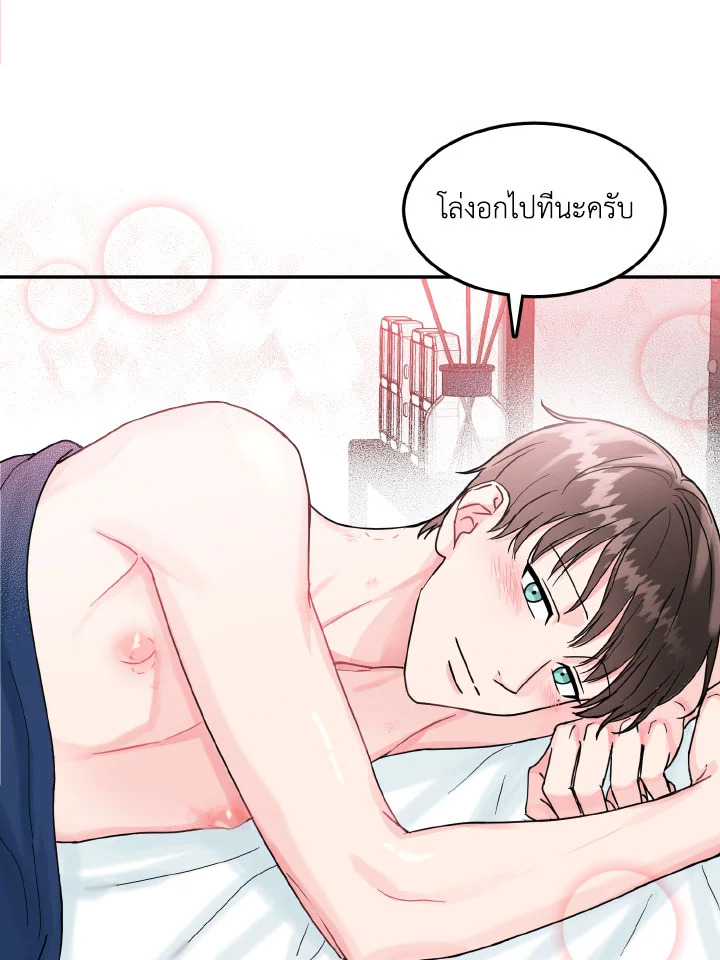 หน้า 57
