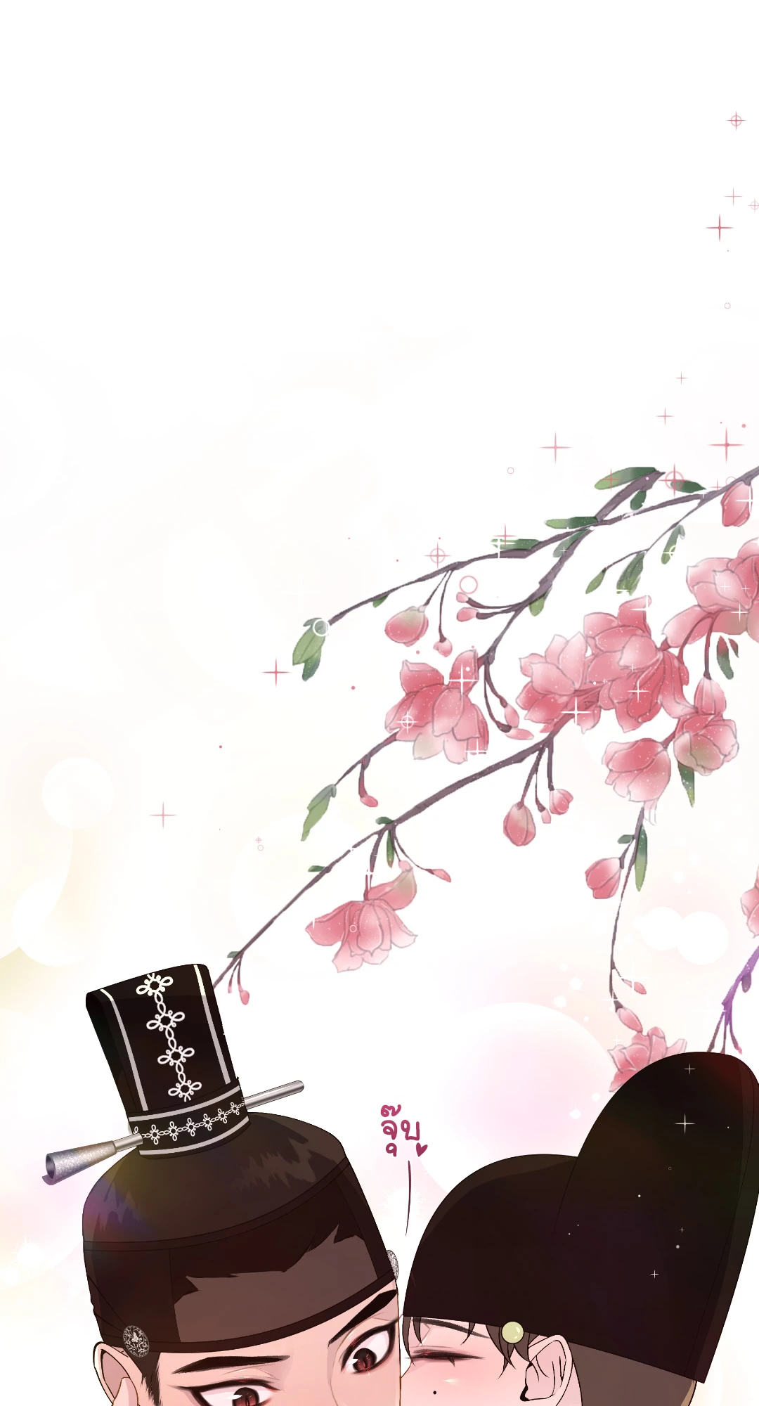หน้า 62
