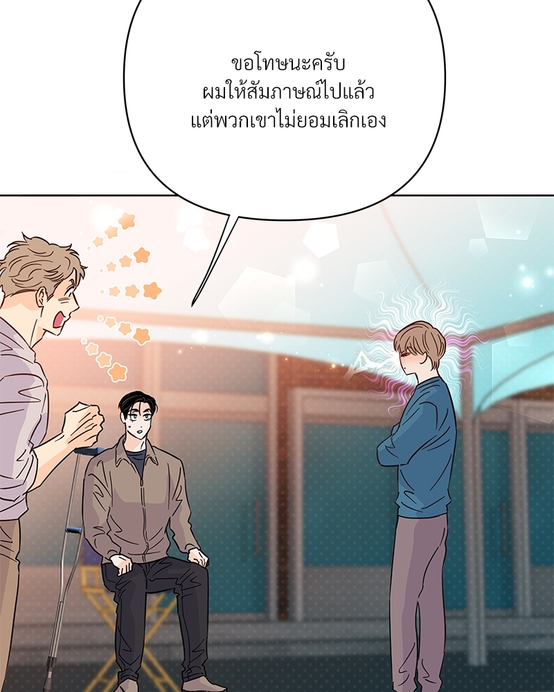 หน้า 116