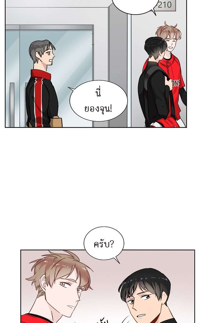 หน้า 28
