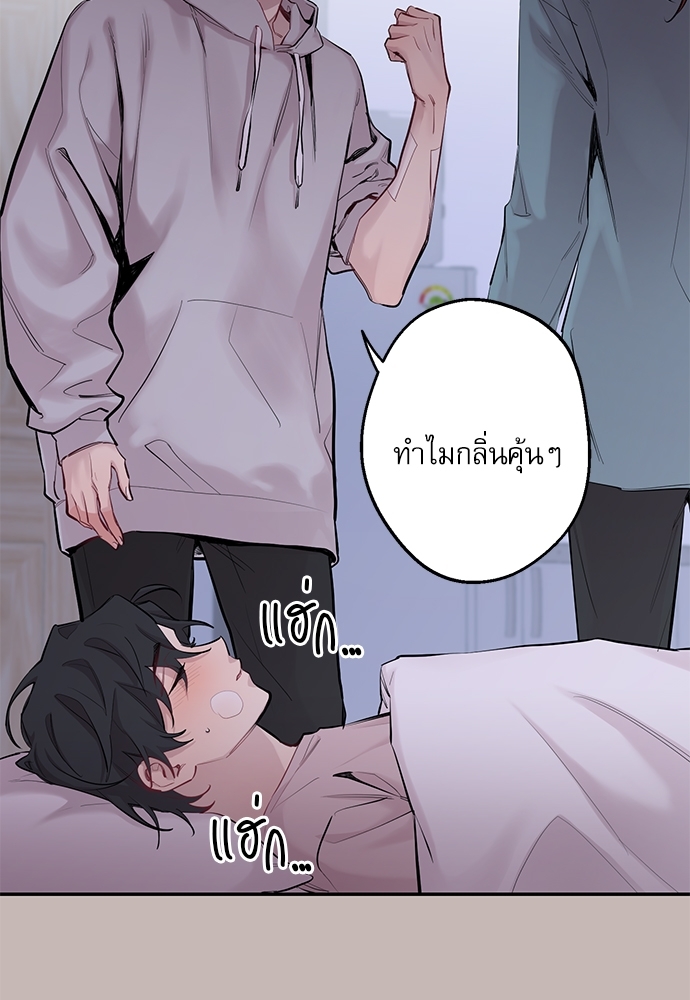 หน้า 47