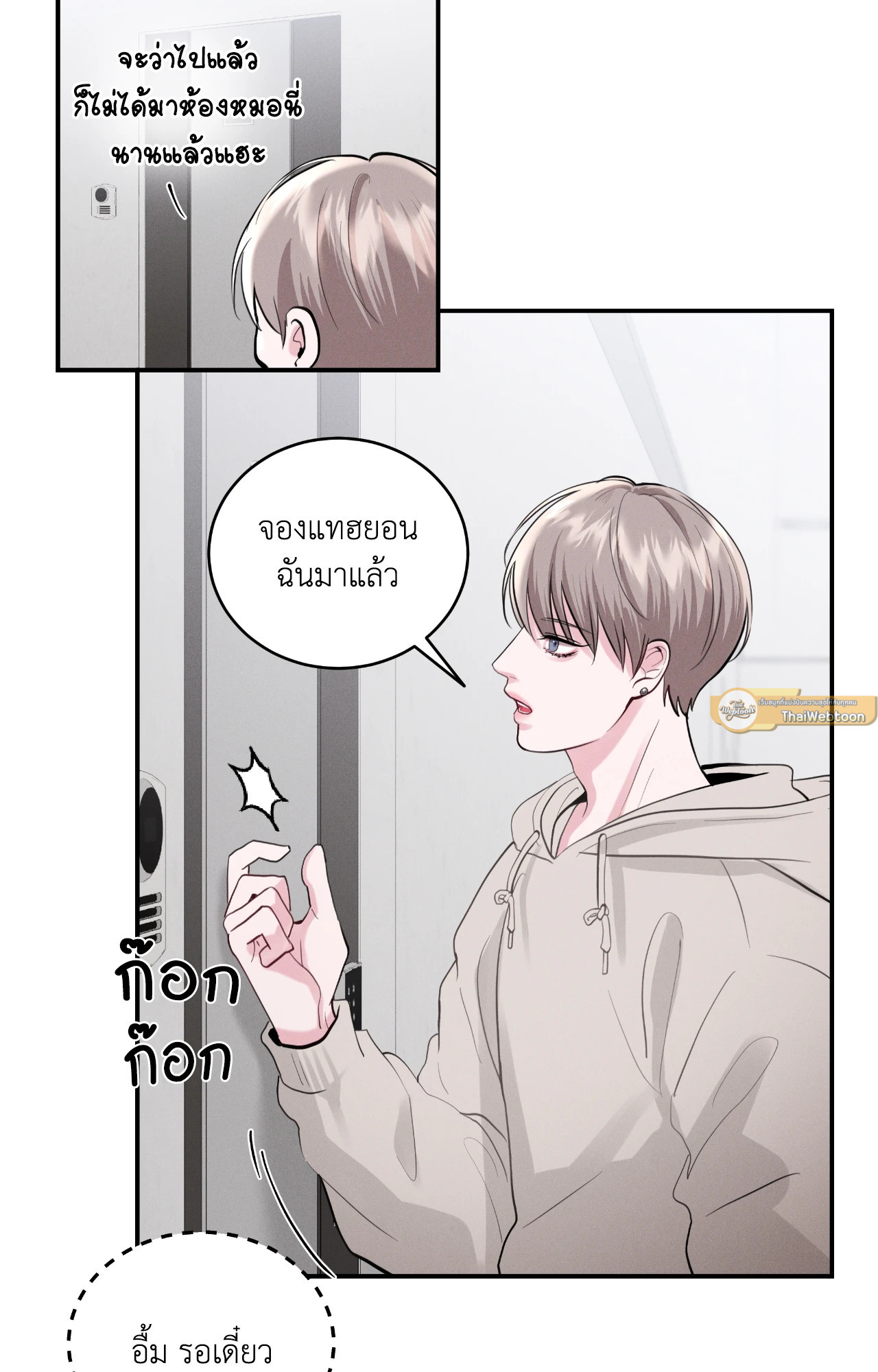 หน้า 30