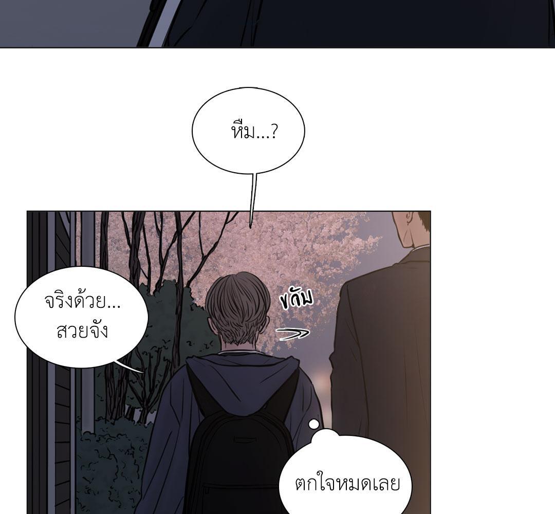 หน้า 83