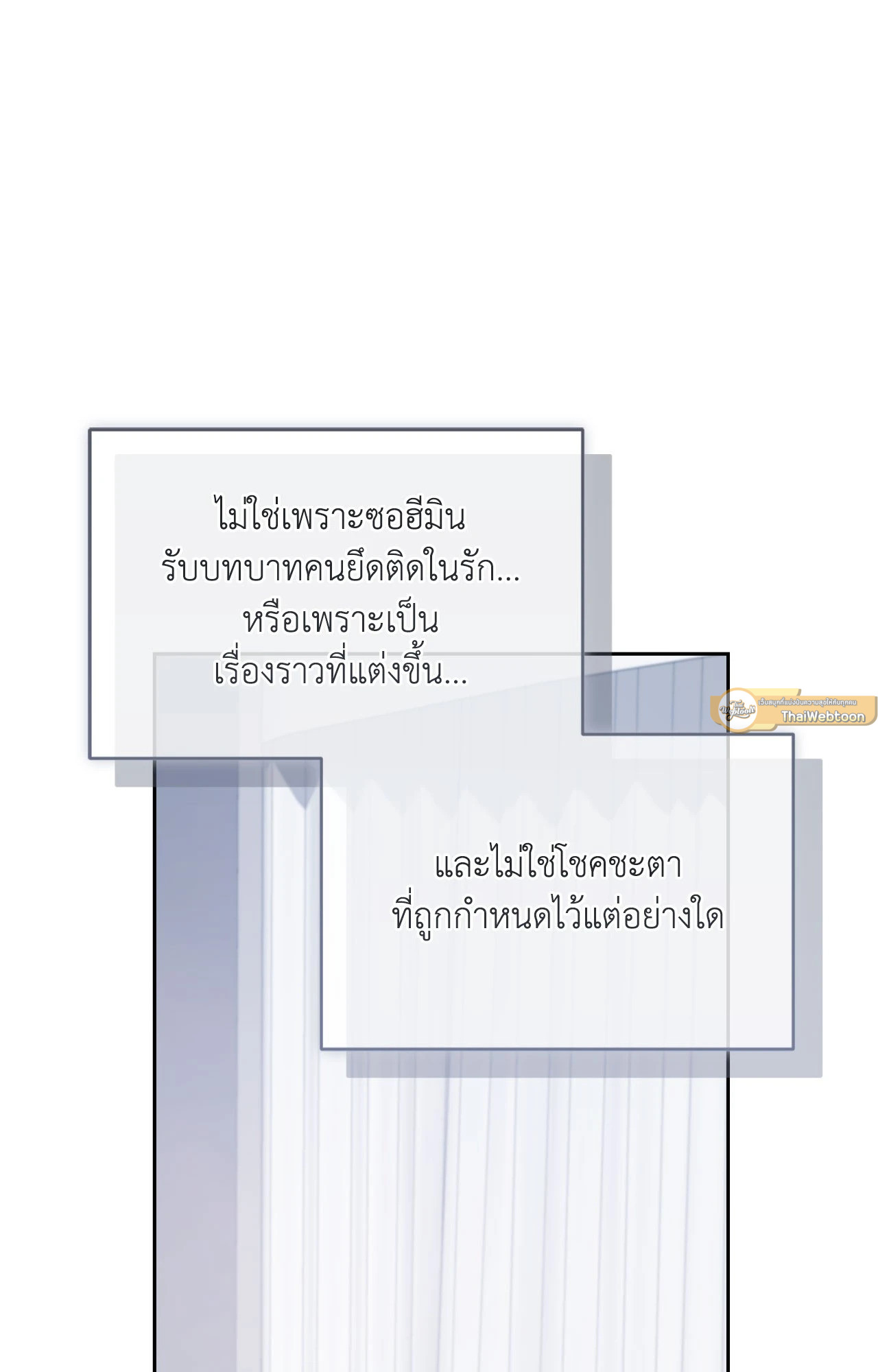 หน้า 107