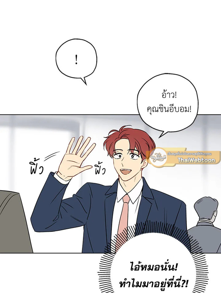 หน้า 57
