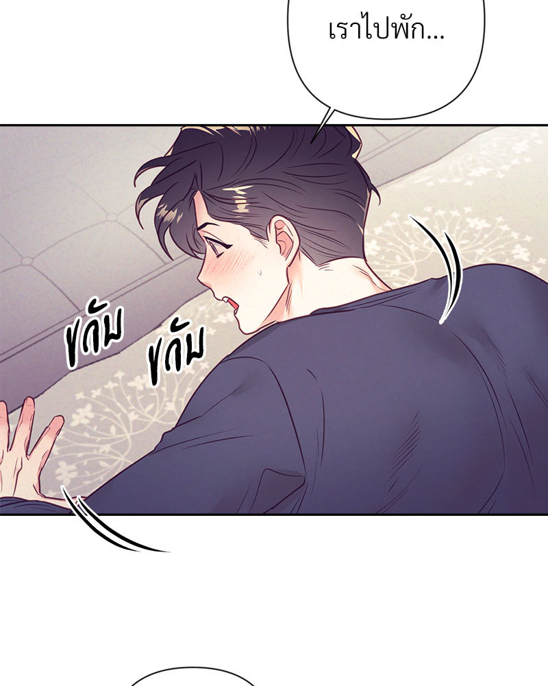หน้า 66