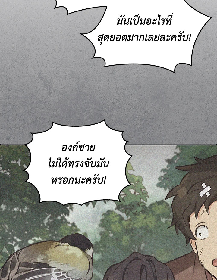หน้า 89