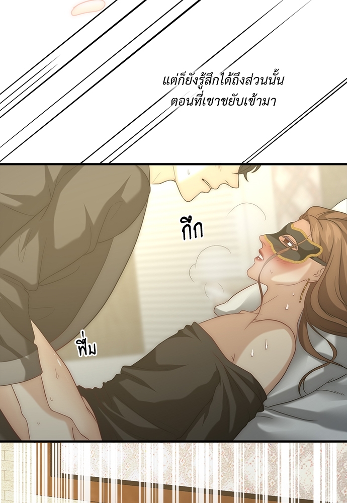 หน้า 55