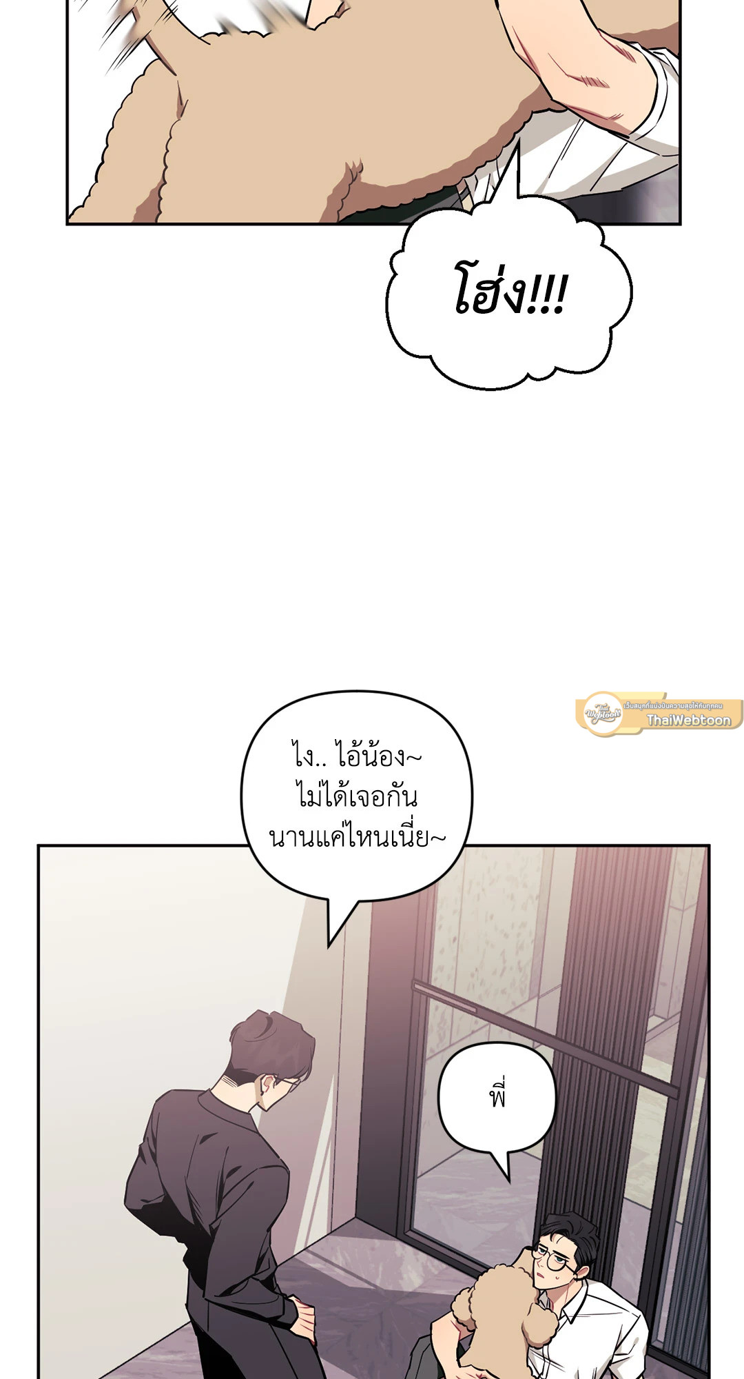 หน้า 40