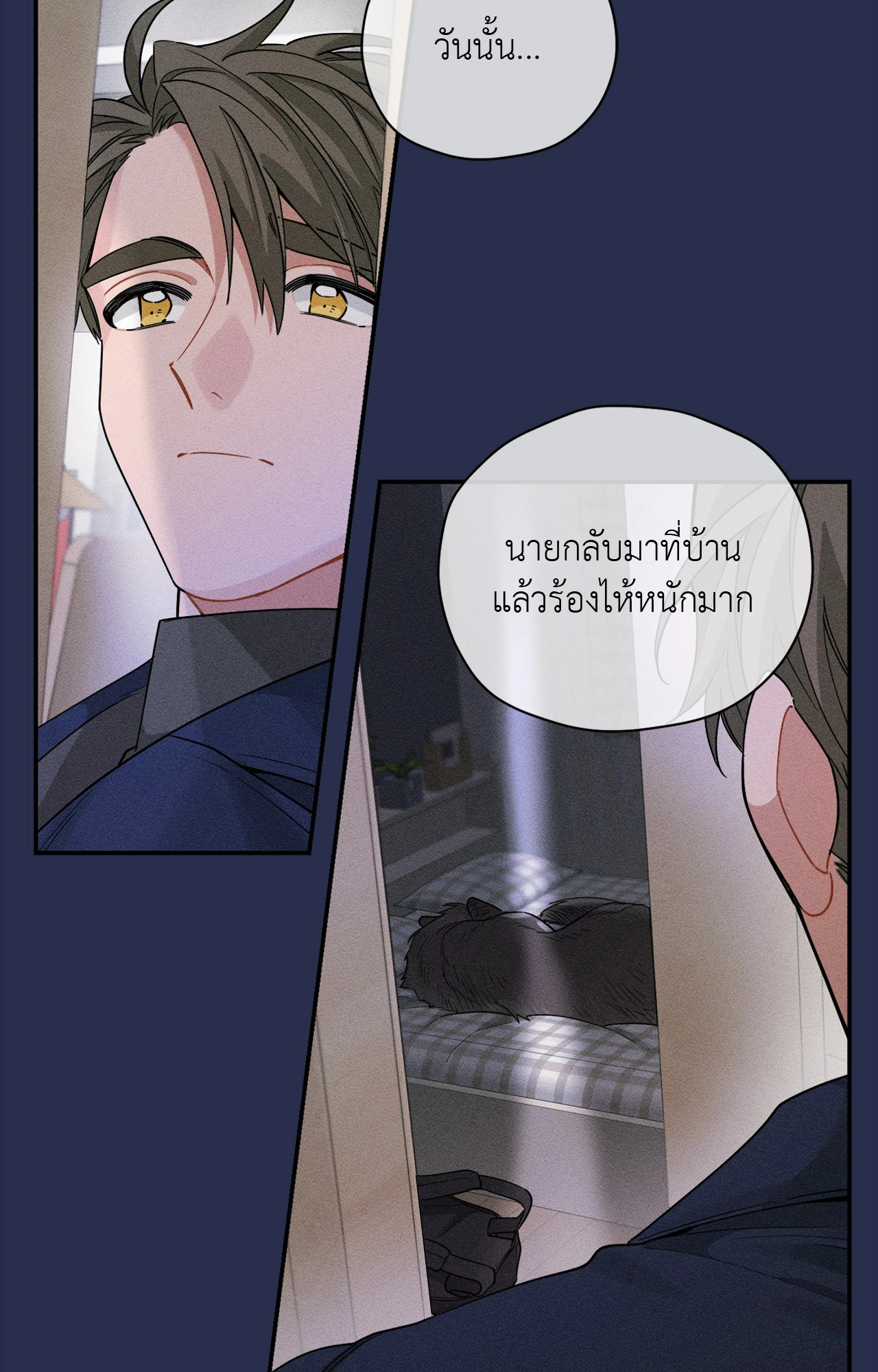 หน้า 48