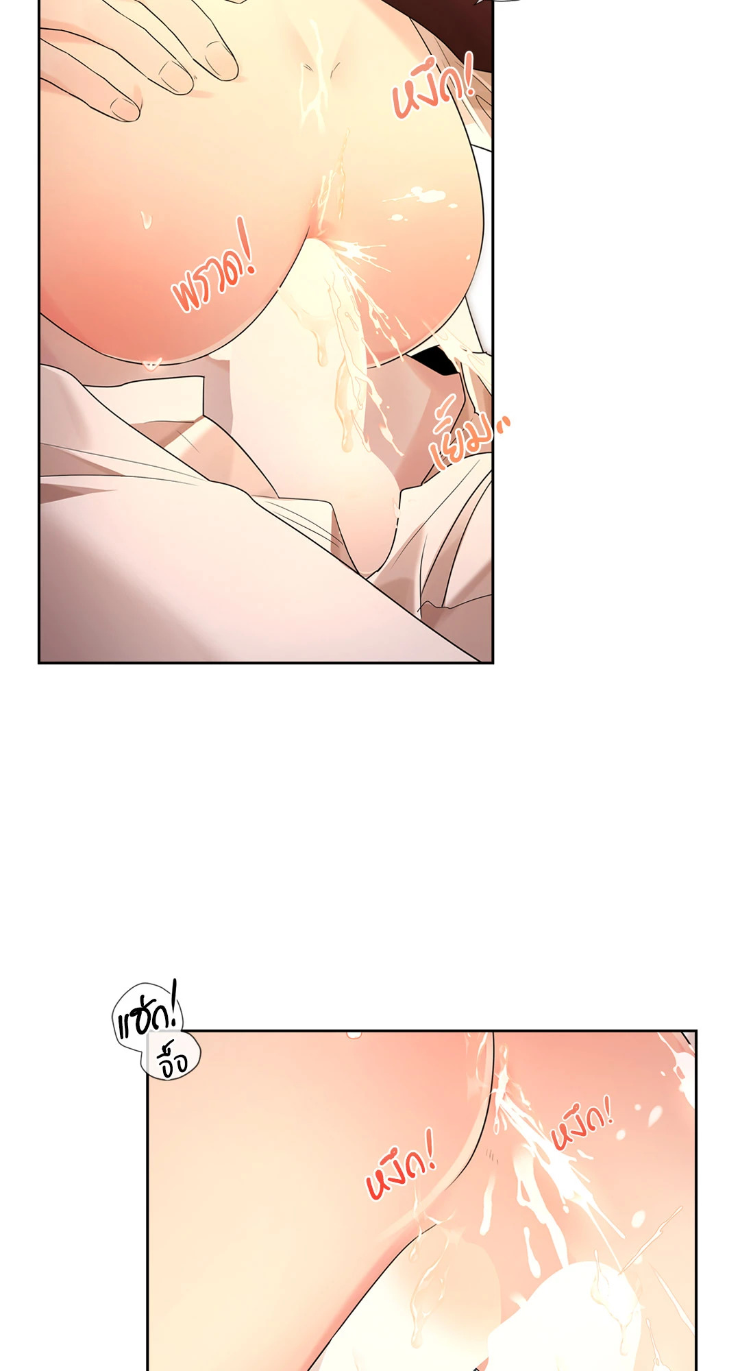 หน้า 106