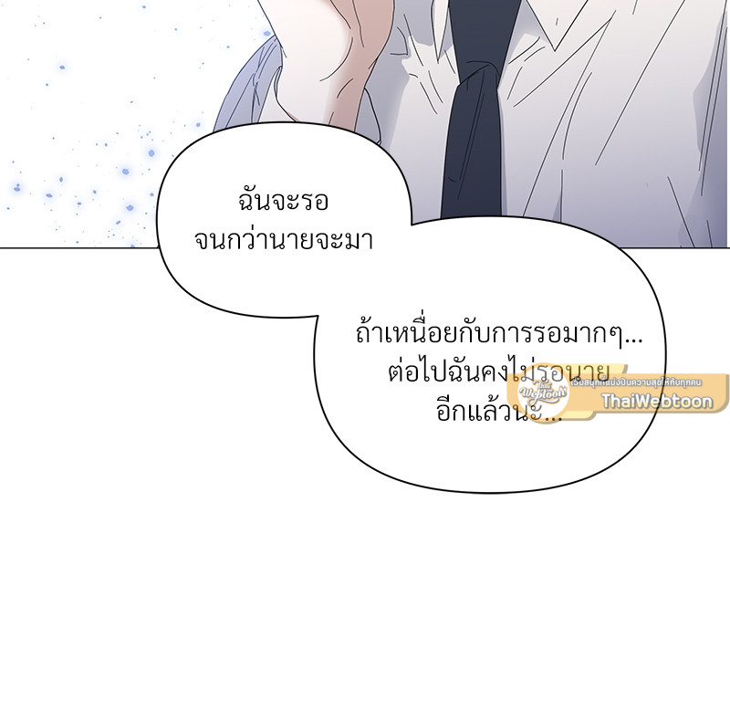 หน้า 77