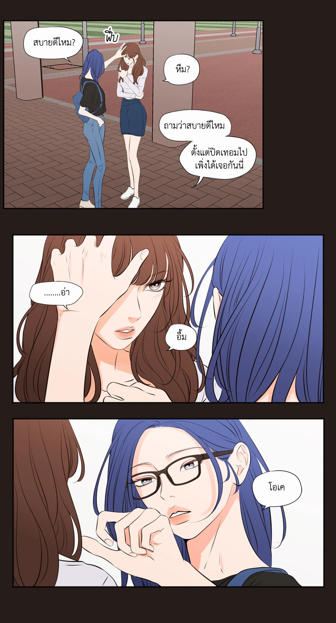 หน้า 22