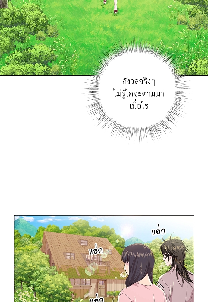 หน้า 64