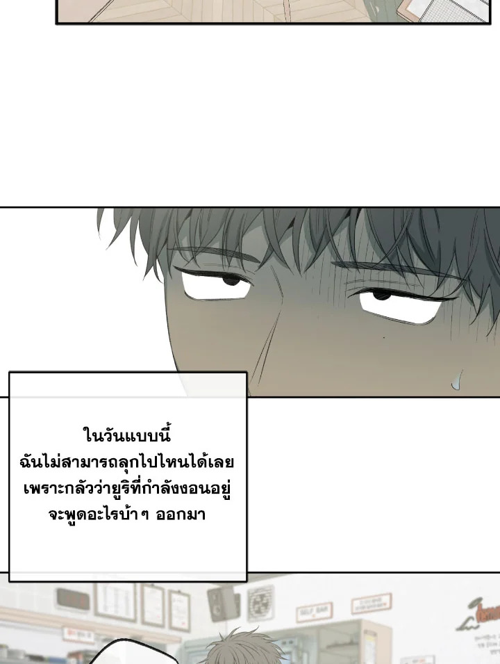 หน้า 52
