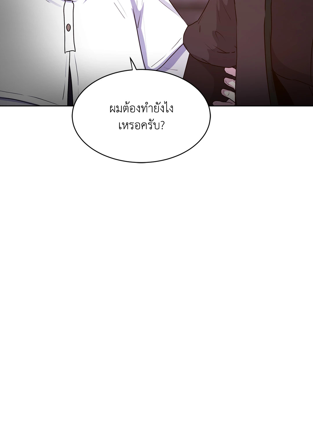 หน้า 94