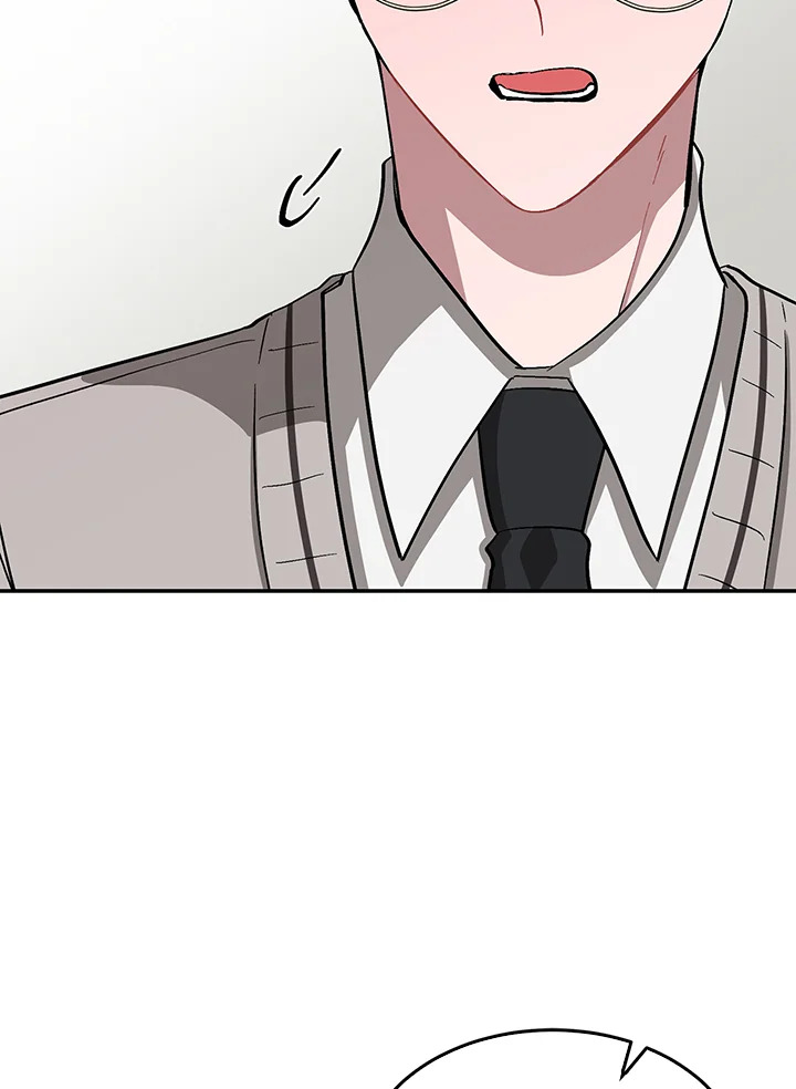 หน้า 103