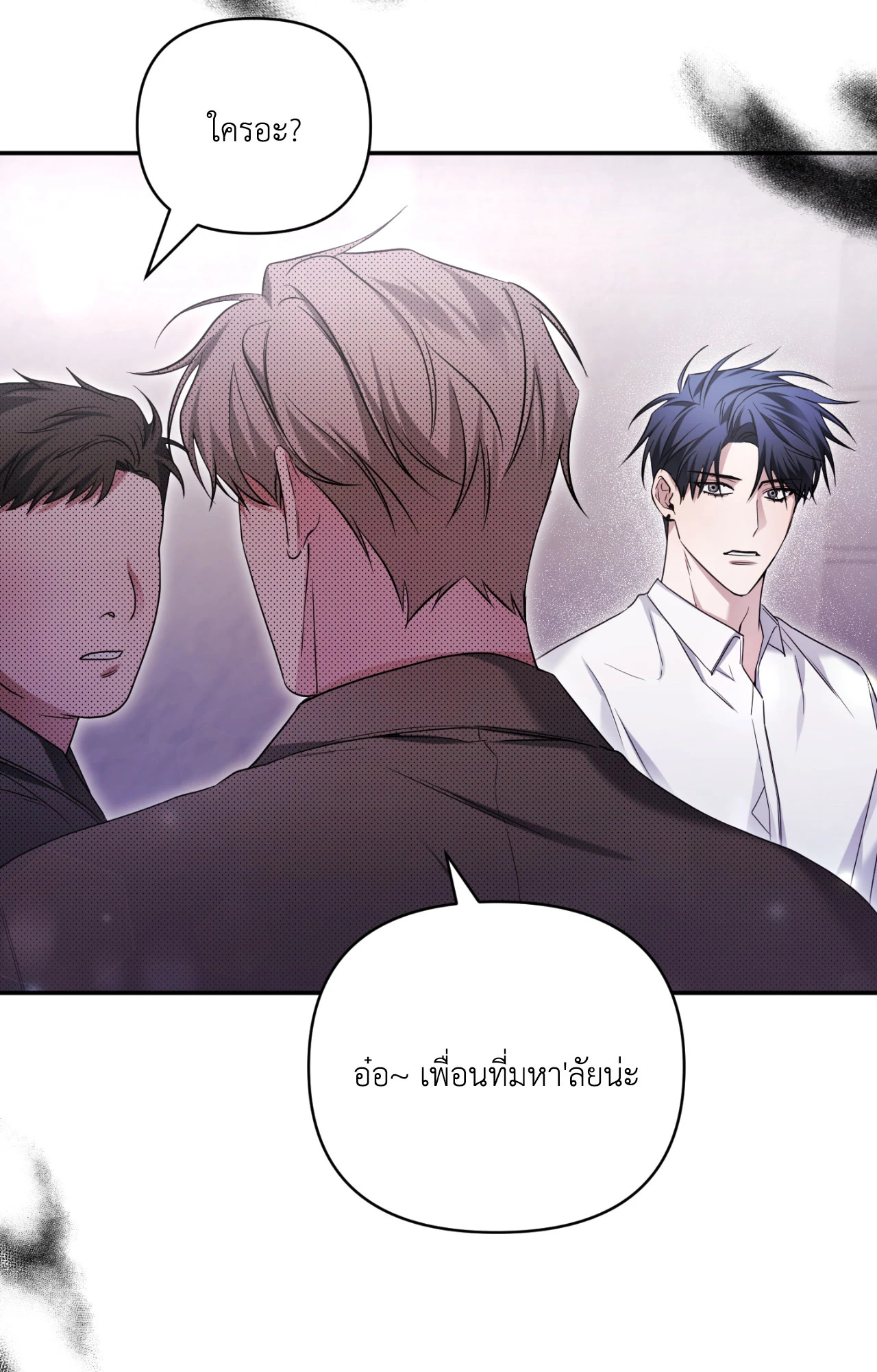 หน้า 59