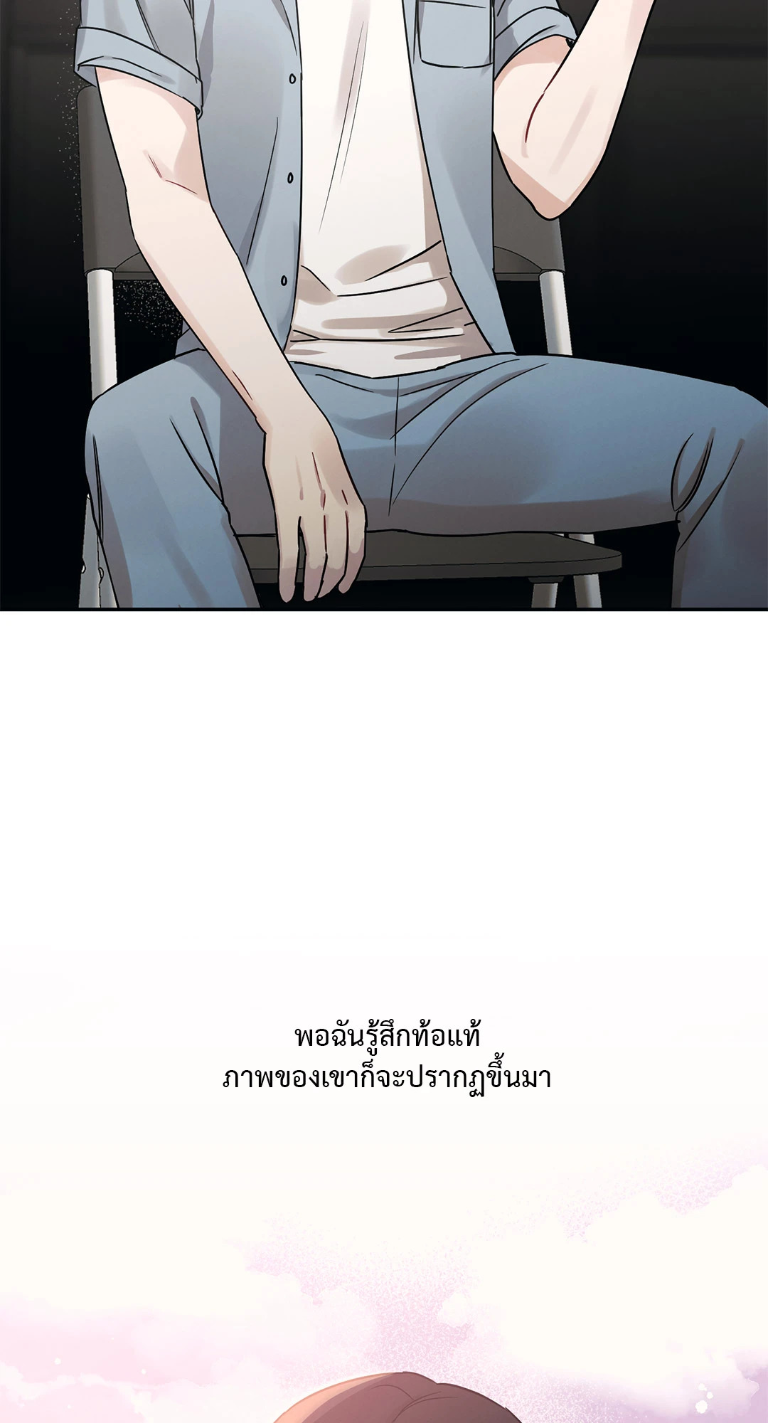 หน้า 47