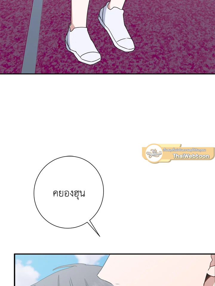 หน้า 118
