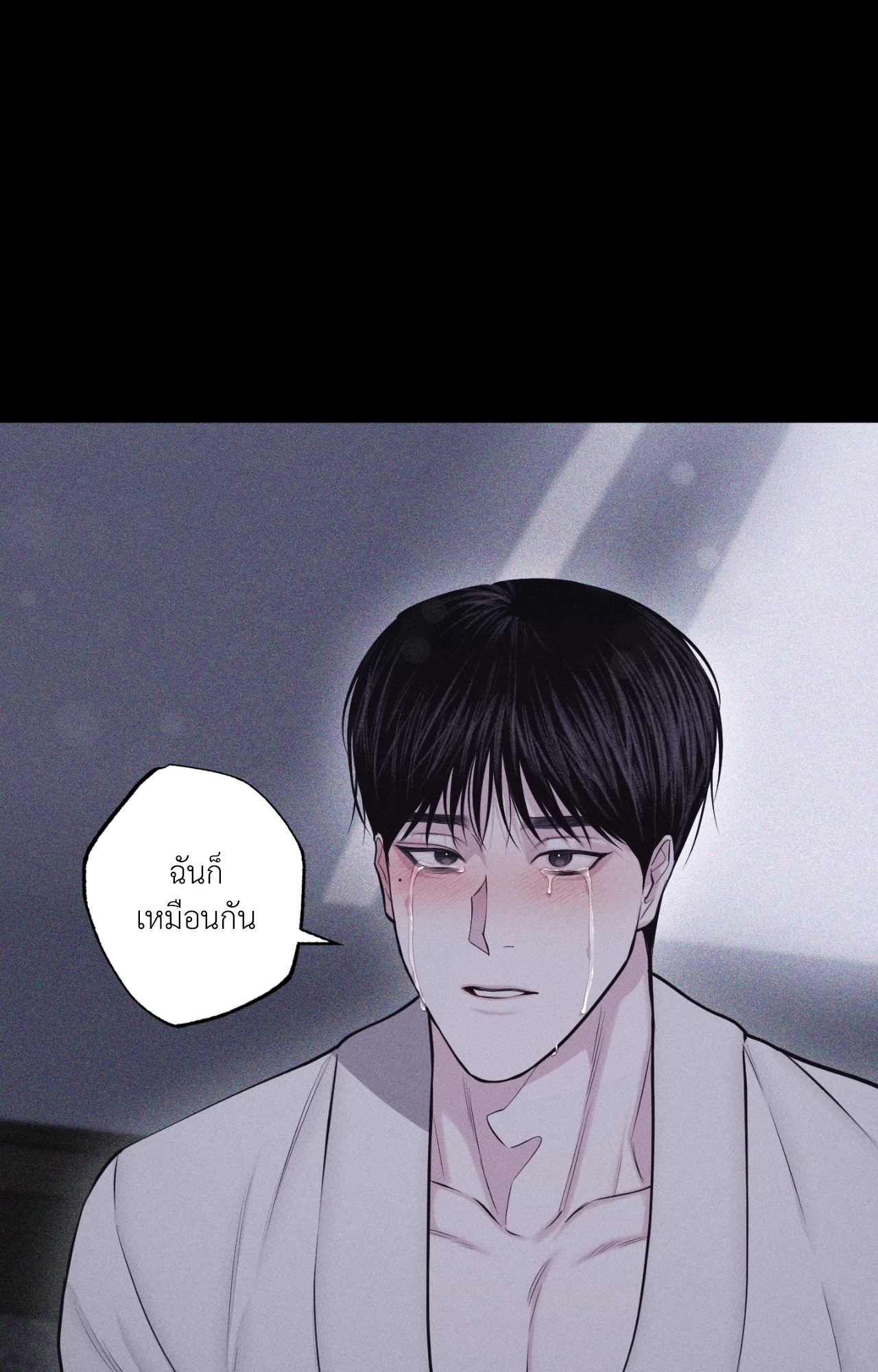 หน้า 123