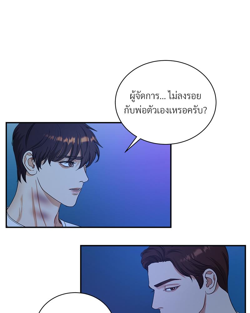 หน้า 62