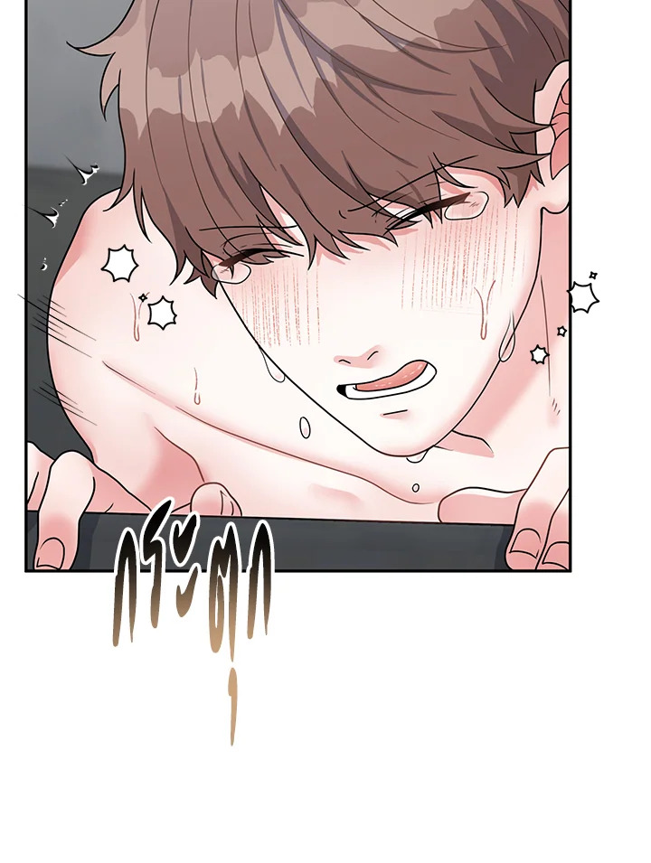 หน้า 50