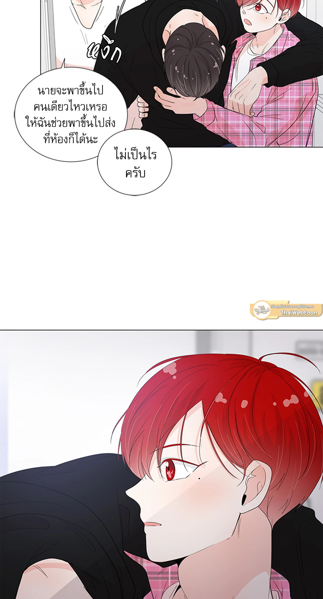 หน้า 37