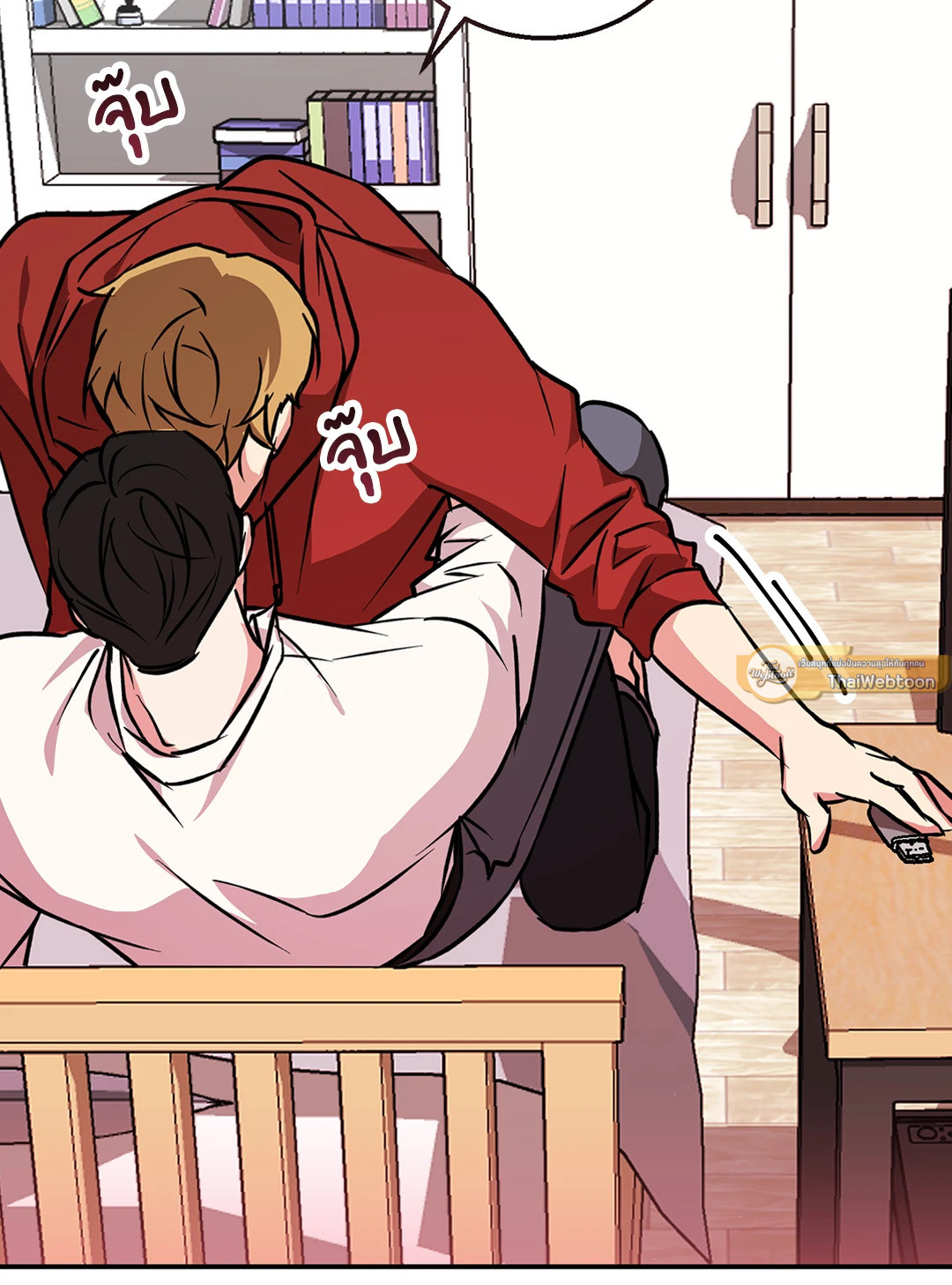 หน้า 16