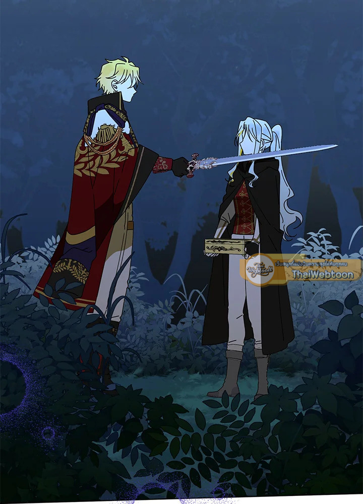 จักรพรรดินีวิหค | The Devil and His Sacrifice ตอนที่ 57 - รูปที่ 2