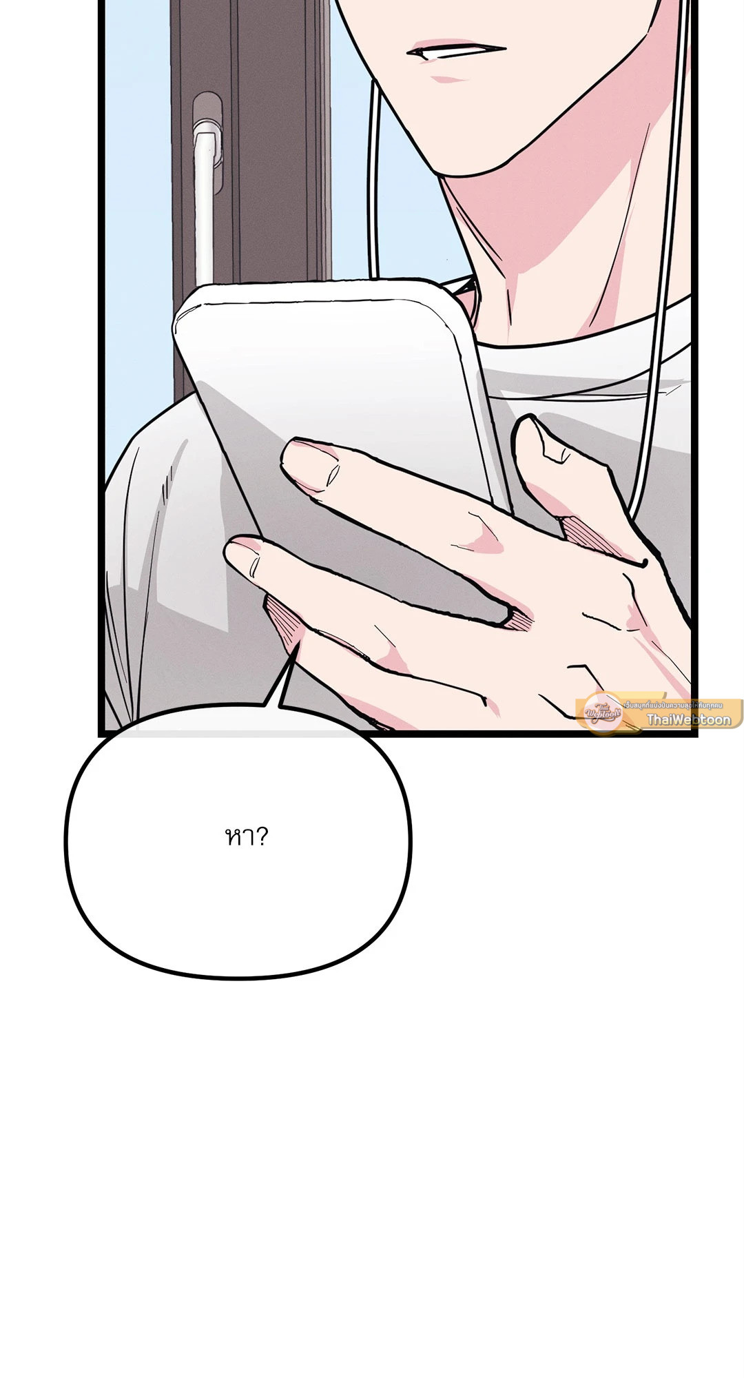 หน้า 113