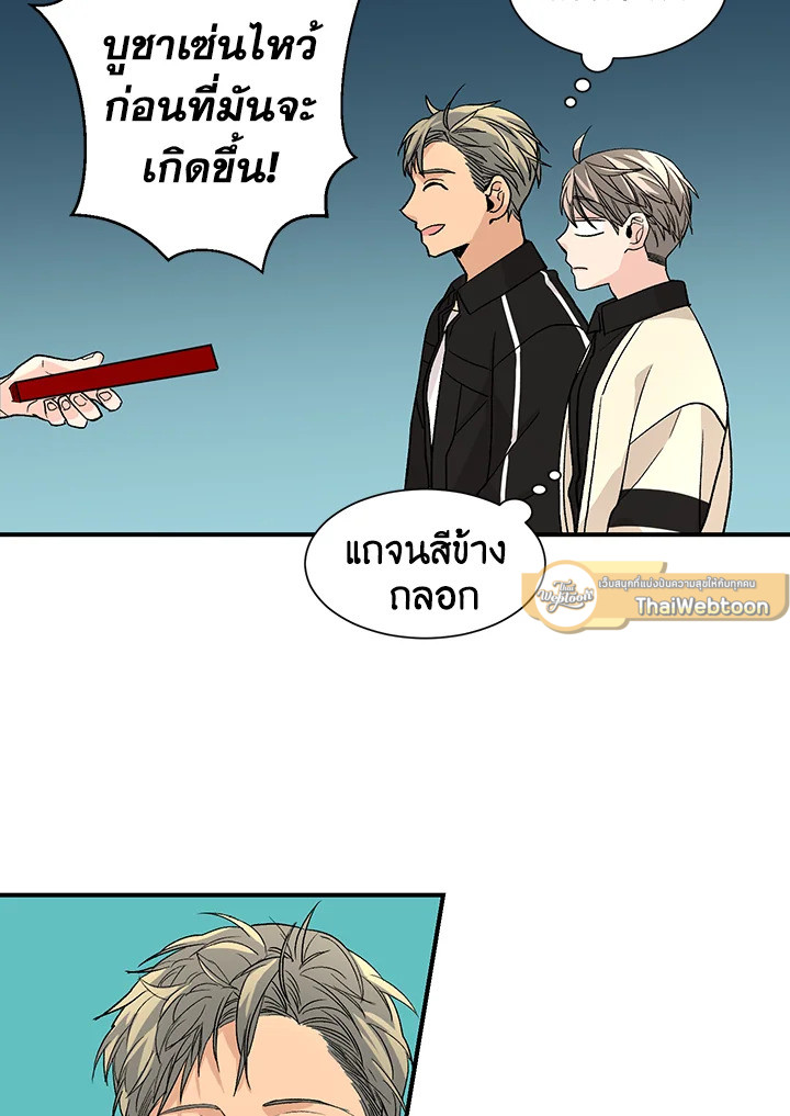 หน้า 44