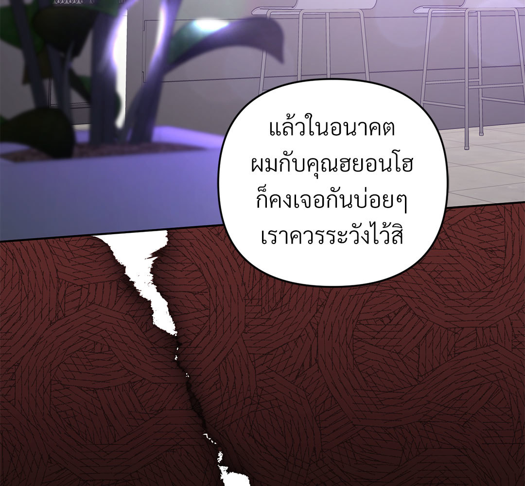 หน้า 124