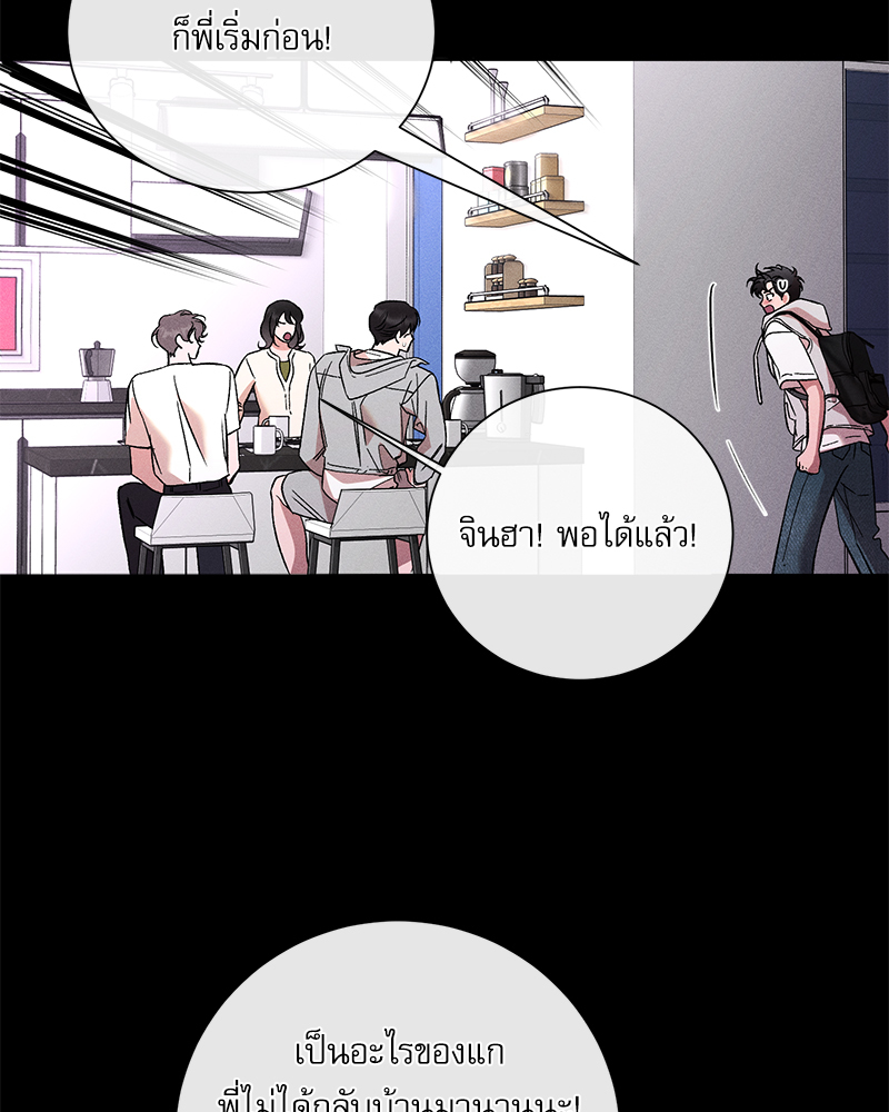หน้า 66
