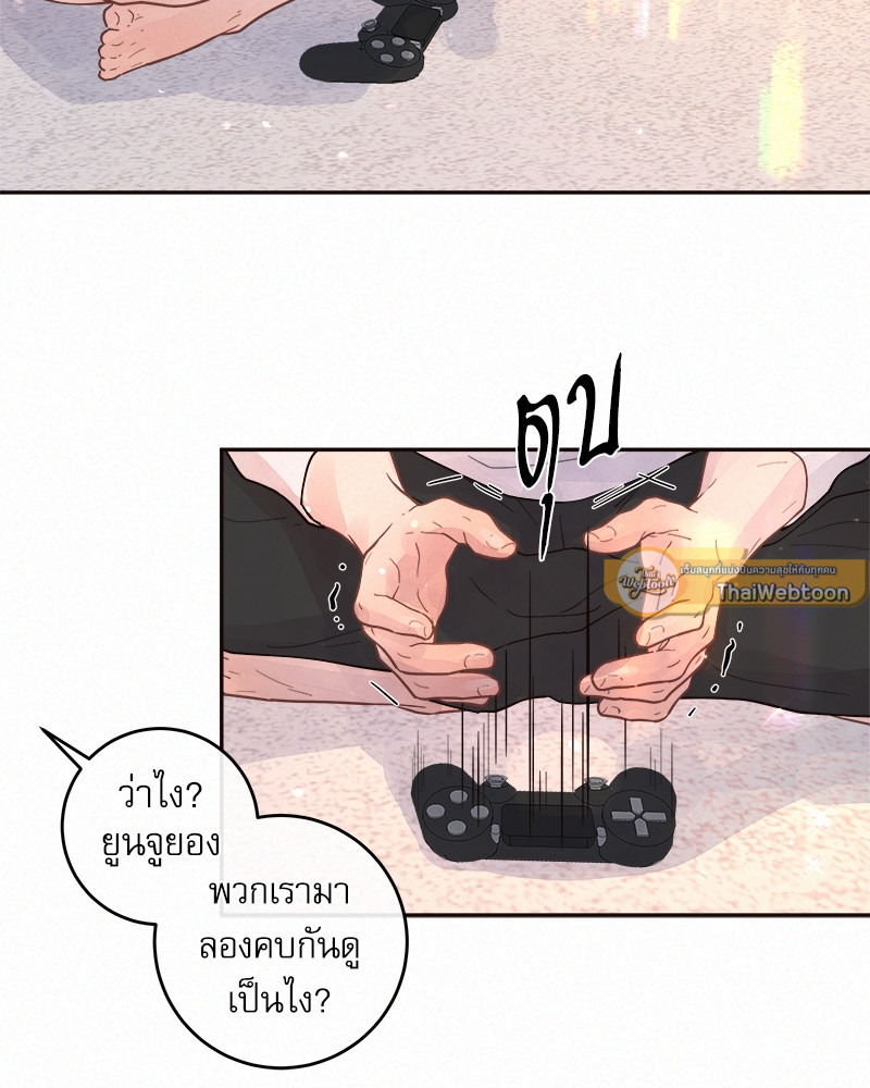 หน้า 31