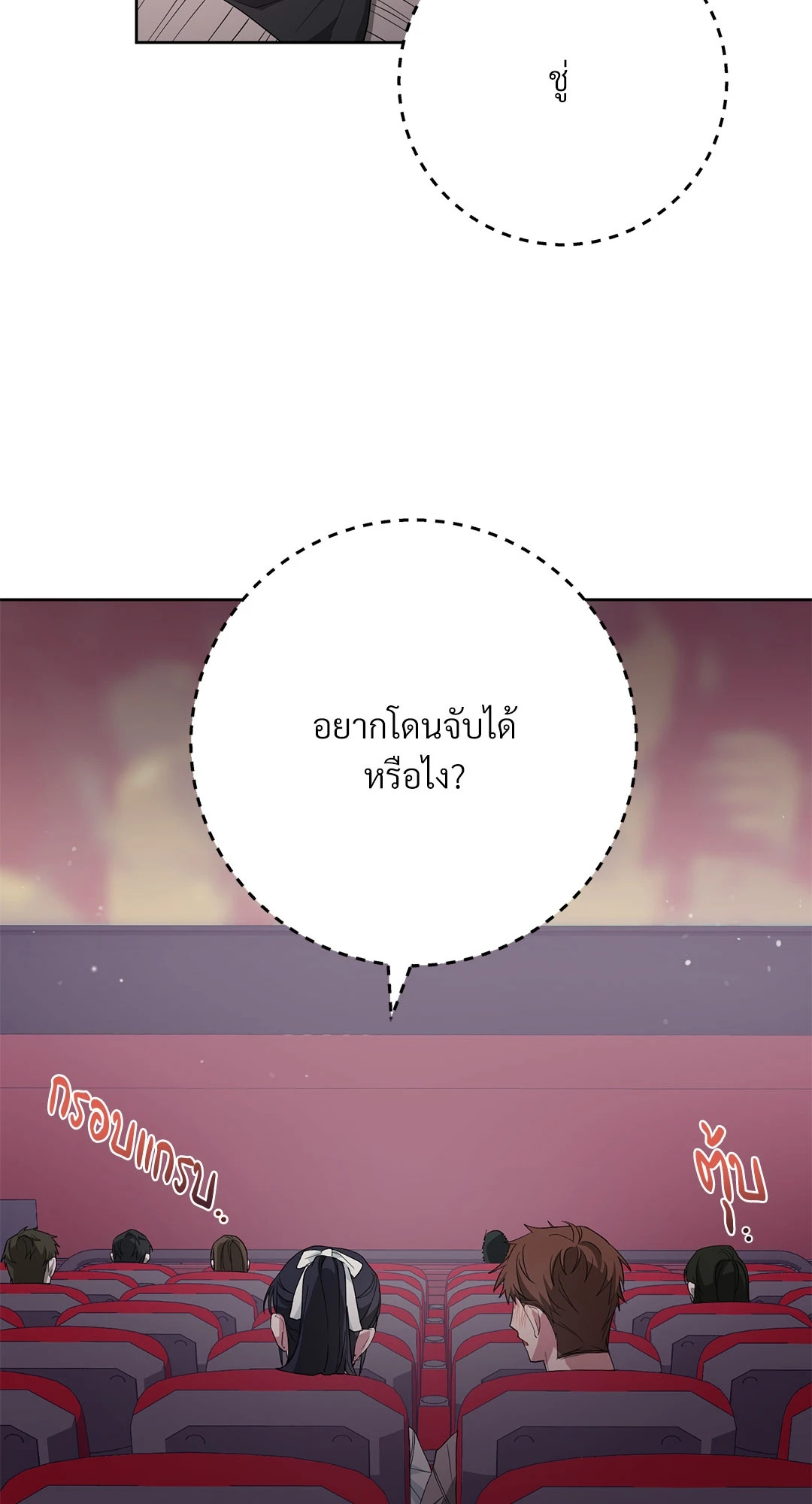 หน้า 64